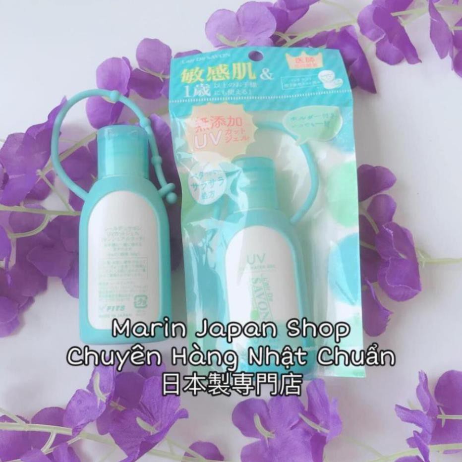 (Sale) Kem chống nắng cao cấp cho bé cho cả gia đình và cho cả làn da nhạy cảm L'air De Savon Nhật Bản
