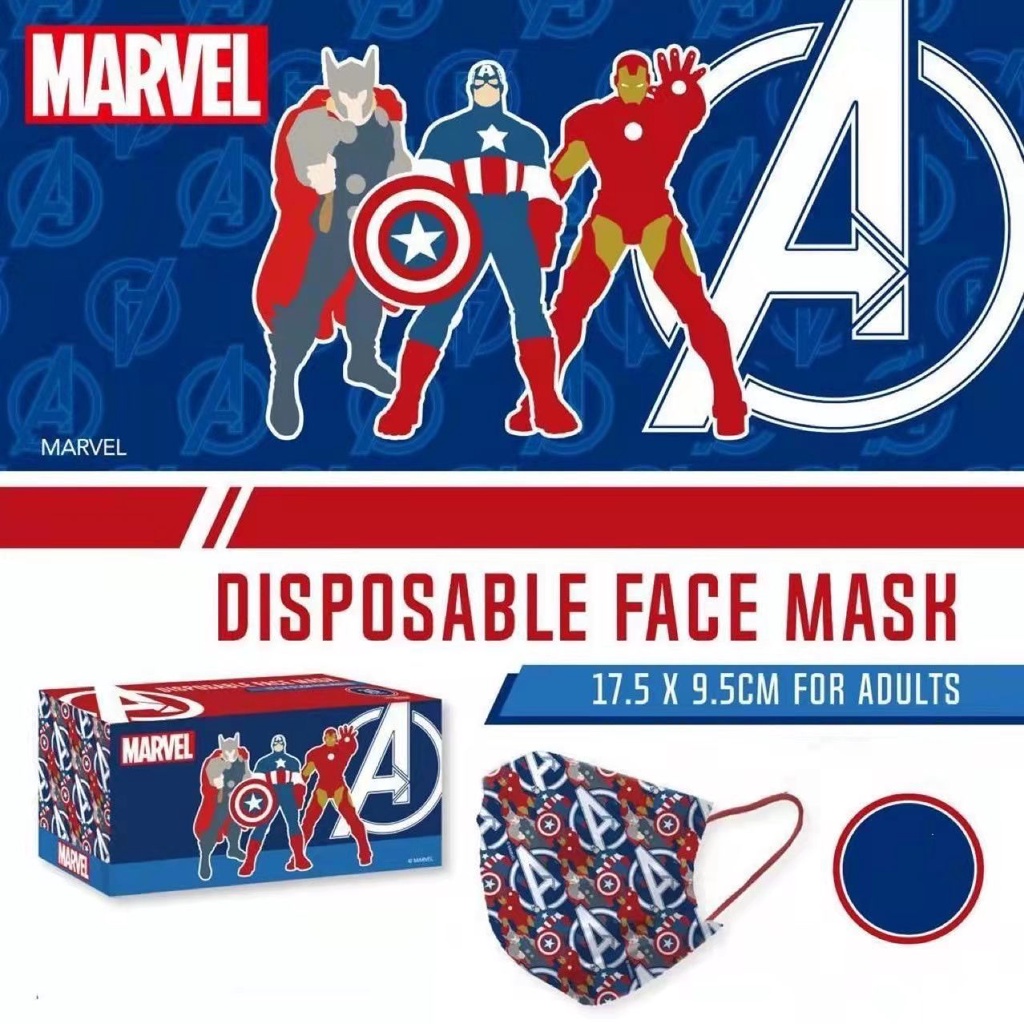 DISNEY Khẩu Trang 3 Lớp Chống Bụi Họa Tiết Marvel The Avengers Captain America