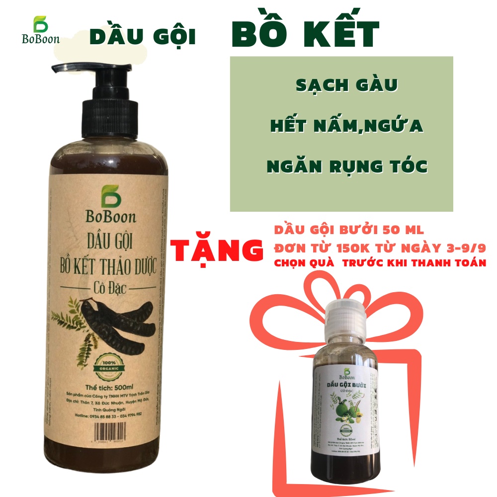 Dầu gội bồ kết cô đặc thảo dược sạch gàu, nấm, ngứa, chống, ngăn rụng tóc, mọc tóc BoBoon- organic