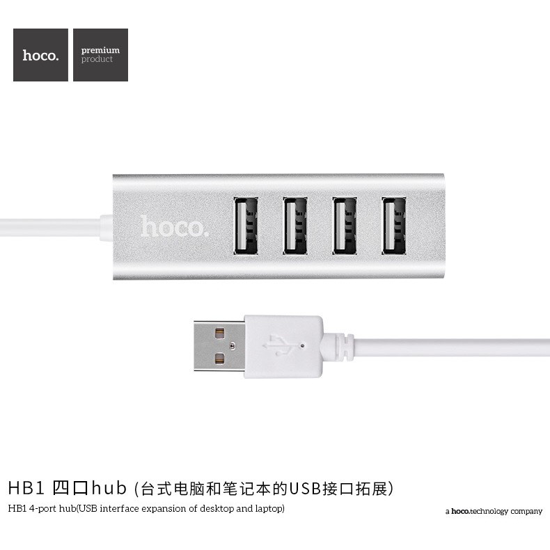 BỘ HUB CHIA 4 CỔNG USB HOCO HB1