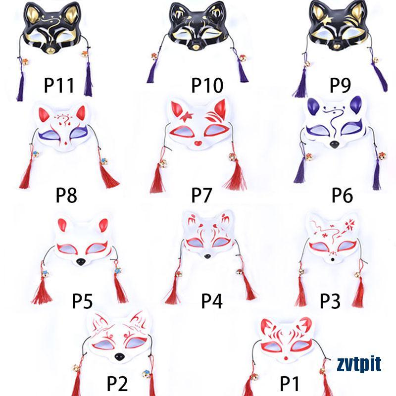[ZPI] Japanese Halloween Cosplay Fox Party Half Face Hand Painted Kitsune SI