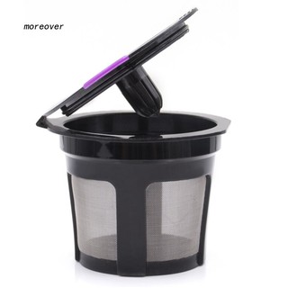 MORE☼1/3Pcs Refillable Reusable Making Coffee Capsule Strainer Cafe Filter for K Cup