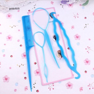 Bộ 4 món làm tóc đa năng (hàng loại 1)