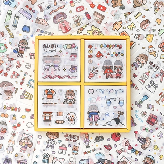 Sticker Dán Trang Trí Hình Chú Bé Hoạt Hình Đáng Yêu