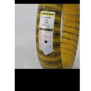 lốp xe Dunlop 110/70/17