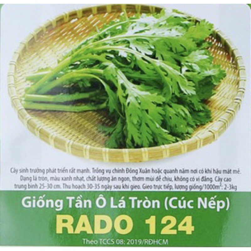Hạt Giống Tần Ô Lá Tròn (Cúc nếp) 124