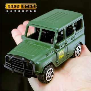 Mô hình ô tô trong game PUBG