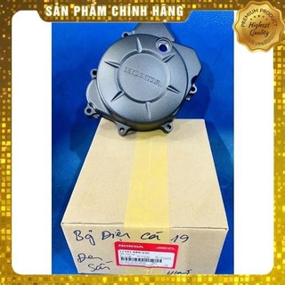 Nắp máy nắp côn nắp điện honda wave a 110 2017-2021 chính hãng
