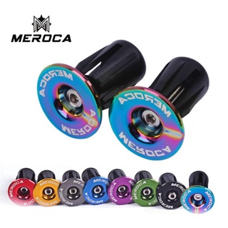 Meroca Nút Bịt Tay Cầm Xe Đạp MTB