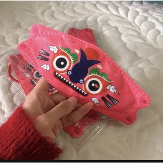Khẩu trang năm mới(10 cái)