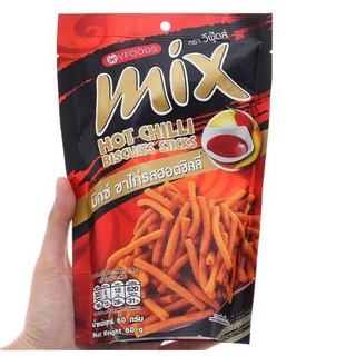Snack que Mix Vfoods Thái Lan gói 60g