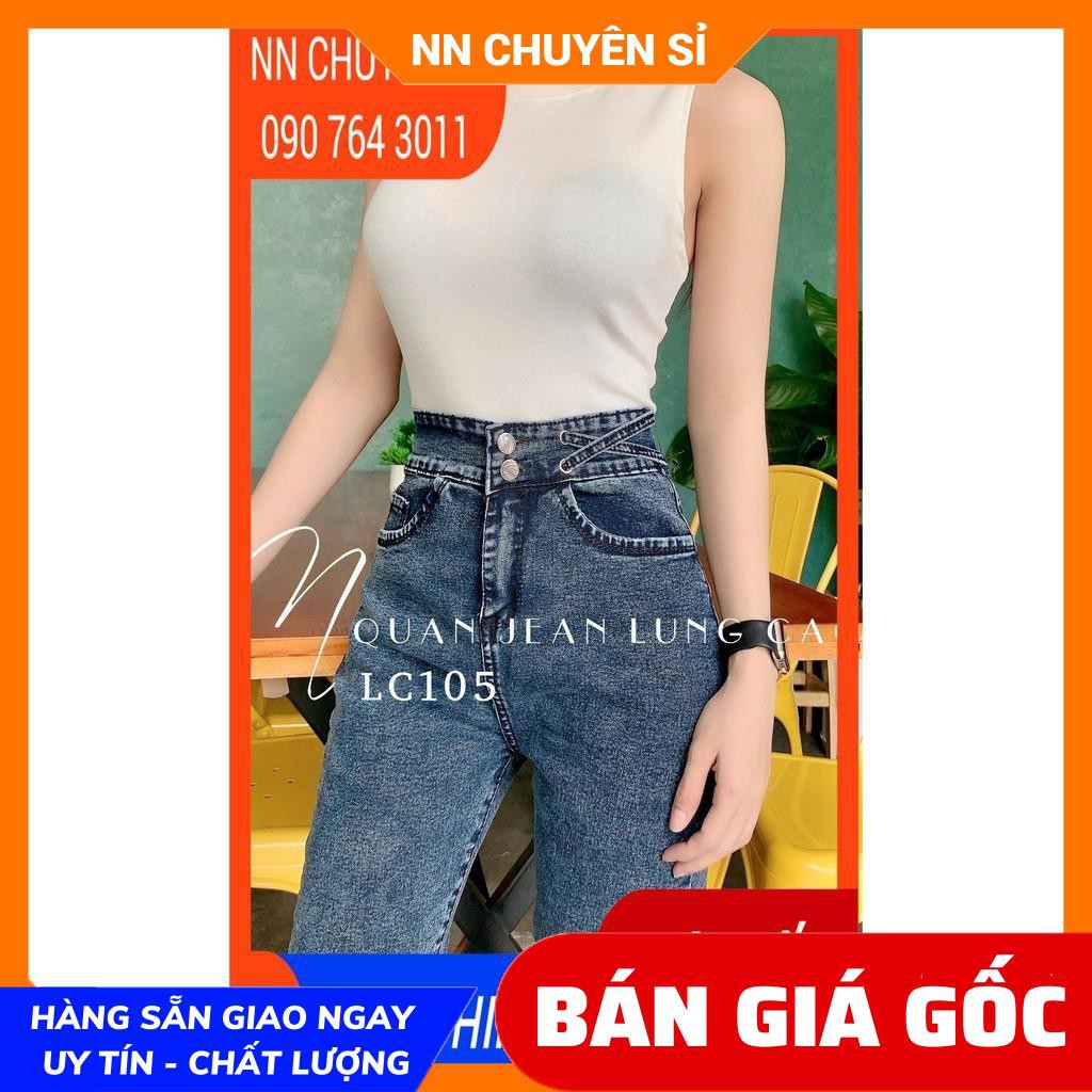 ⚡100% ẢNH THẬT⚡ QUẦN JEAN DÀI LƯNG CAO CỰC XINH - LC105 - QUẦN LƯNG CAO - JEANS LƯNG KIỂU
