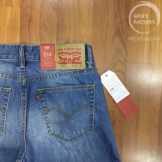Quần Jean Levi's 514 Xanh Basic