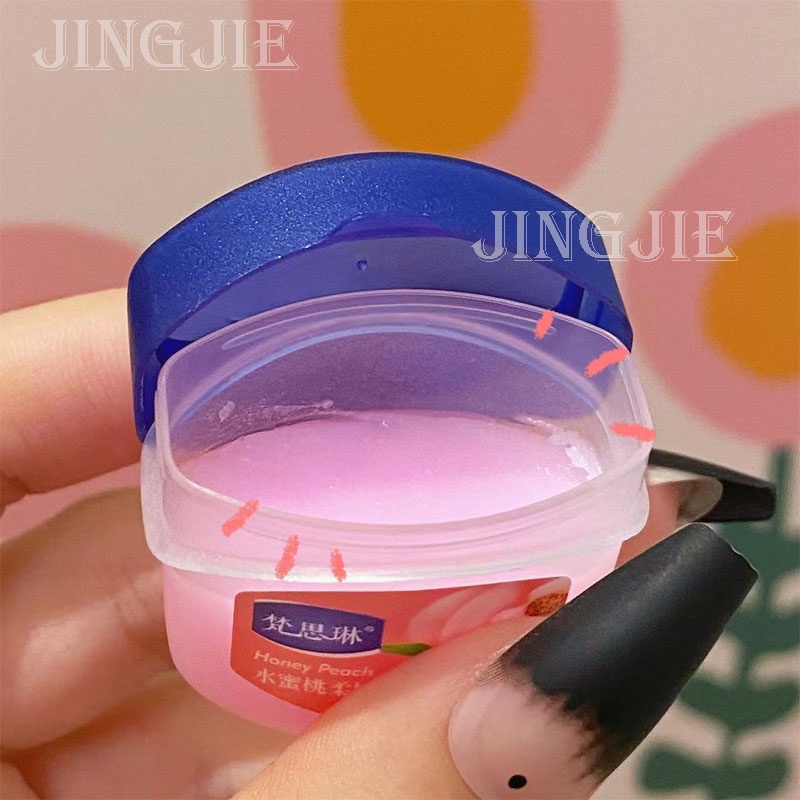Son dưỡng môi FANSILIN Vaseline không màu giữ ẩm làm mờ đường viền môi 7g