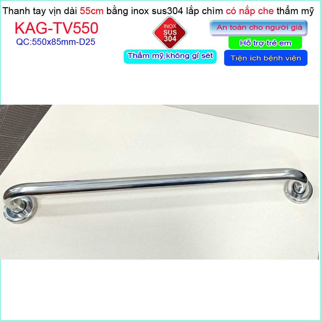 Thanh tay vịn nhà tắm Inox 304 KAG-TV550, tay vịn toilet người già- trẻ em 55cm SUS304 chắc chắn siêu bền