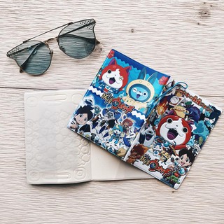Bao passport