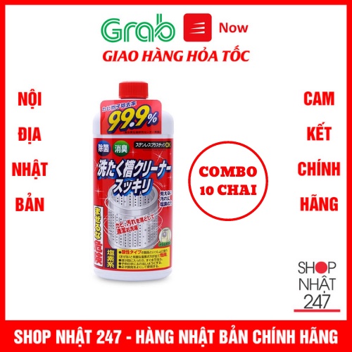 Combo 10 chai tẩy lồng máy giặt 550g Nhật Bản