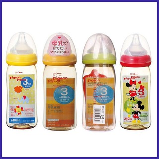 Bình sữa Pigeon nội địa Nhật cổ rộng 160ml&240ml (chính hãng)