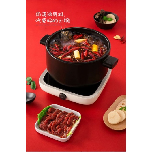 #Rẻ quá#Cốt lẩu tê cay Tứ Xuyên gói 220gr chính hãng. Đặc biệt ngon | BigBuy360 - bigbuy360.vn