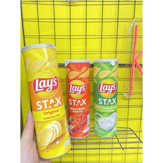 Snack khoai tây Lay's Stax lon 105g