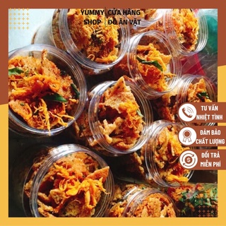 500gr CƠM CHÁY LẮC KHÔ GÀ 🐔🍃( đóng hũ