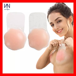 1 Hộp gồm 10 miếng (5 cặp) miếng dán ngực silicon hình hoa cao cấp