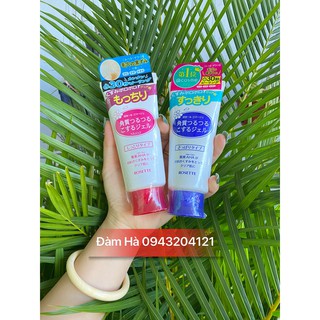 [Ảnh Thật] Tẩy tế bào chết Mặt Rossete