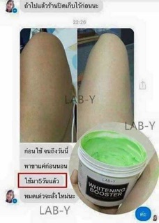 Kem tảo biển xanh