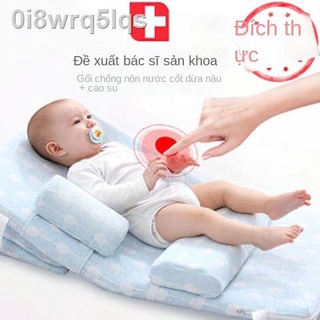 (Date mới)﹉Tấm lót chống ọc sữa cho bé sơ sinh tràn sặc tạo tác gối bú con dốc nệm