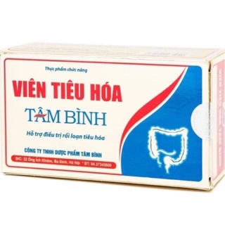 Viên Tiêu Hoá Tâm Bình (giúp kiện tỳ vị, hỗ trợ kích thích tiêu hoá, giảm đầy hơi, chướng bụng...)