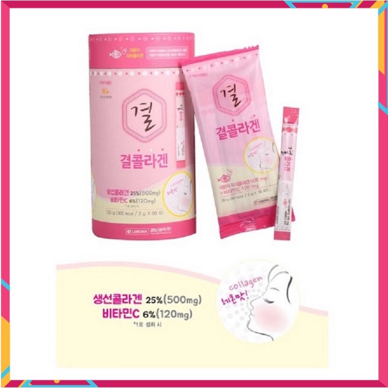 [ Hàng Chuẩn ] Bột Bổ Sung Collagen Cá Lemona Gyeol Fish Hàn Quốc, Hộp 60 Gói * 2g, Giúp Đẹp Da, Mịn Màng, Săn Chắc