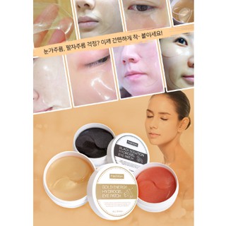Mặt nạ mắt trị thâm, giảm sưng bọng mắt purederm hydrogel eye patch