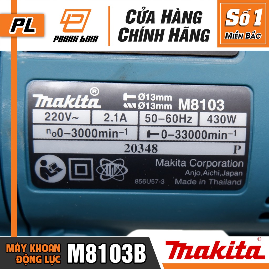 Máy Khoan Động Lực Makita M8103B (430W-13MM) - Hàng Chính Hãng