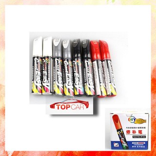 [AUTOCAR 360] ⚡HÀNG HOT⚡ Bút Tẩy Màu Trắng Nano Xóa Vết Trầy Xước Sơn Dặm Cho Ô tô, Xe Hơi, Xe Máy