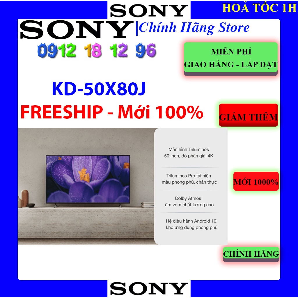 Android TV Sony KD50X80J 4K 50 inch 50X80J