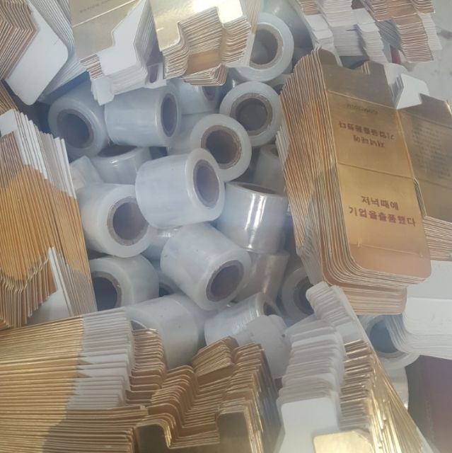 TẠP HÓA HUY HOÀNG