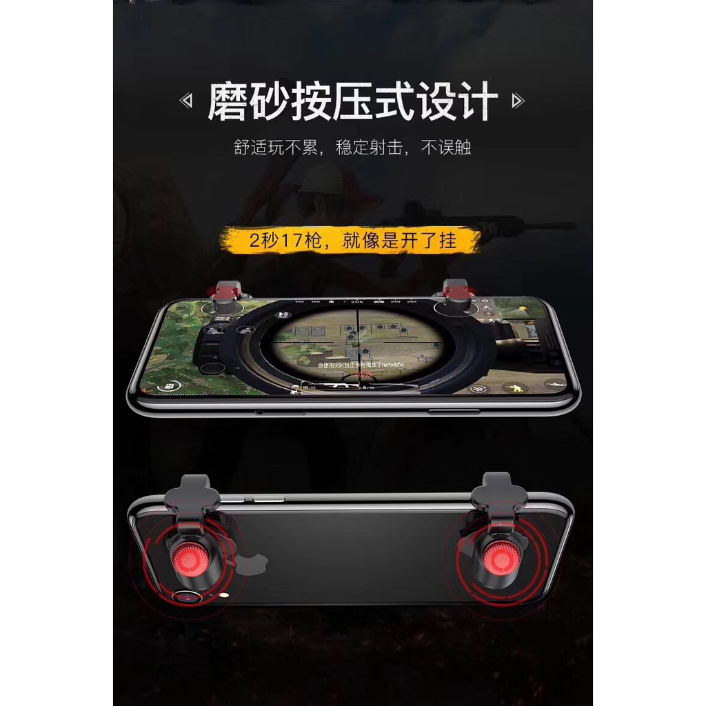 Phụ Kiện Hỗ Trợ Chơi Game Pubg Cho Điện Thoại Iphone X