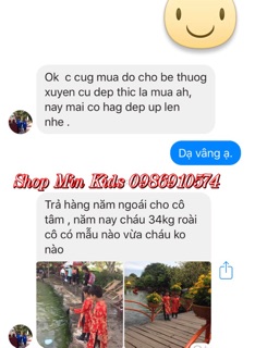 Áo dài gấm bé trai loại 1 ( khăn áo)