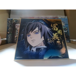 (70) [KNY] Thẻ shikishi visual các nhân vật của thanh gươm diệt quỷ