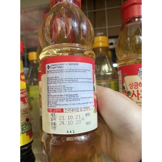 DẤM TÁO HÀN QUỐC BEKSUL 500ml (hạn 2026)
