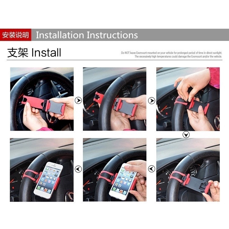 Universal Car Phone Holder Car Steering Wheel Holder for All Mobile Phone