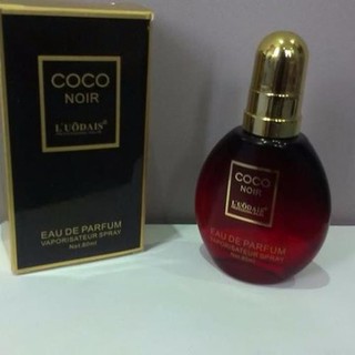Tinh Dầu Dưỡng tóc COCO