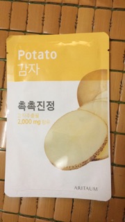 Mặt nạ giấy của Aratium