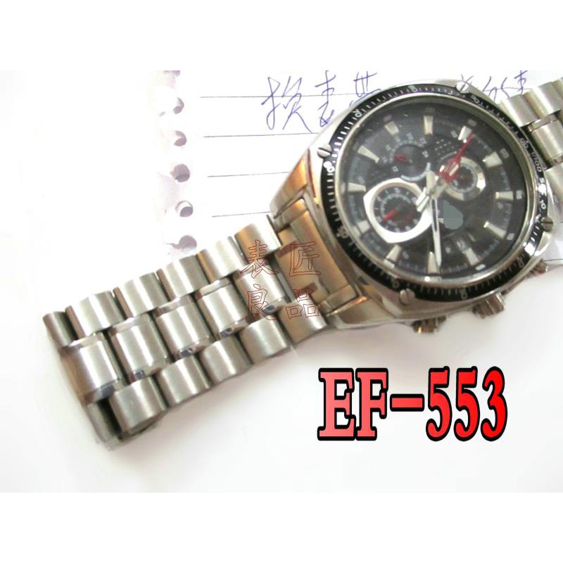 Dây Đeo Thay Thế Chất Liệu Kim Loại Dạng Lưới Thời Trang Cho Casio Ef-518D 553