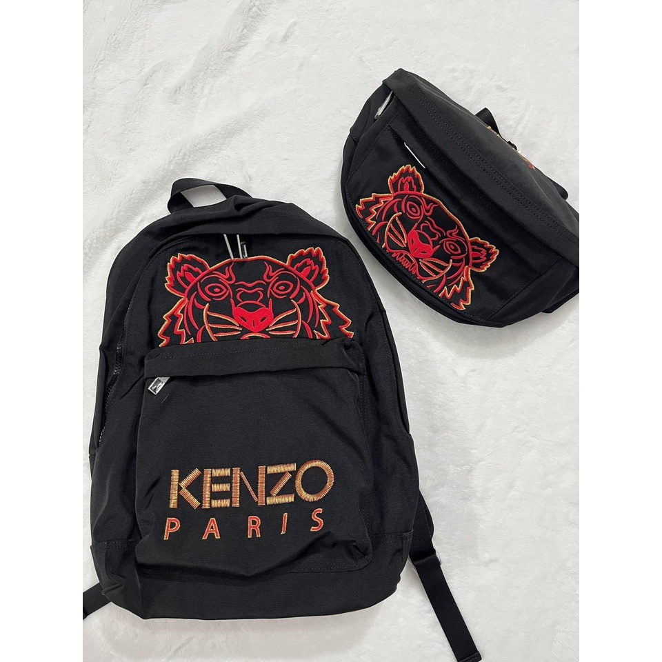 BALO NAM KENZO