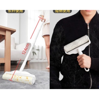 Cây Lăn Bụi 19CM Làm Sạch Quần Áo, Ga Giường, Sofa, Lông Chó Mèo CẢ BỘ TRẮNG 19CM