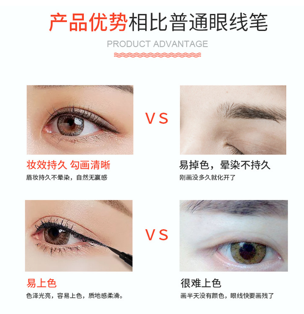 [Hàng mới về] Bút Kẻ Mắt Dạng Lỏng Chống Nước Nhanh Khô Nhiều Màu Sắc Lựa Chọn | BigBuy360 - bigbuy360.vn