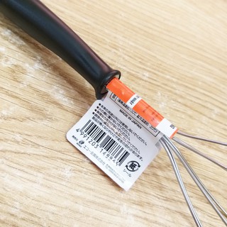 Muỗng đánh trứng Echo 0118-037
