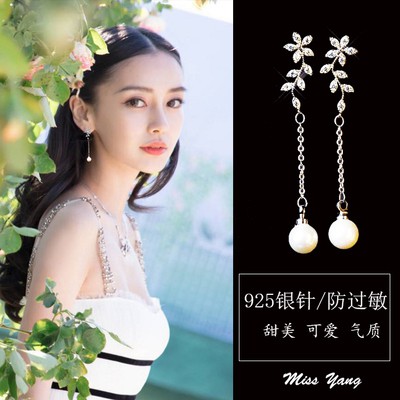 [BẠC 925] KHUYÊN TAI HÀN QUỐC CAO CẤP
