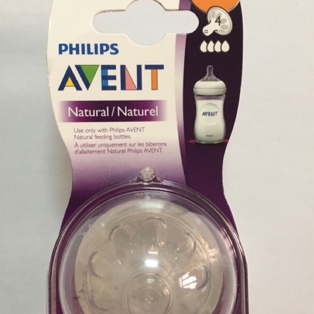 Núm ty Natural Philips Avent